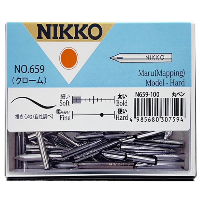 まとめ) 福助工業 ニューポリ規格袋0.08 14号 ヨコ280×タテ410mm