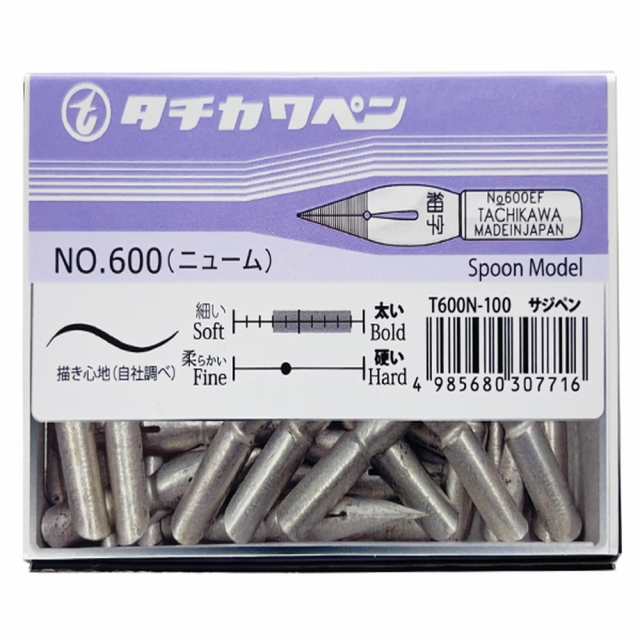 立川ピン タチカワ ペン先 T600 サジペン ニューム 100本入 T600N100