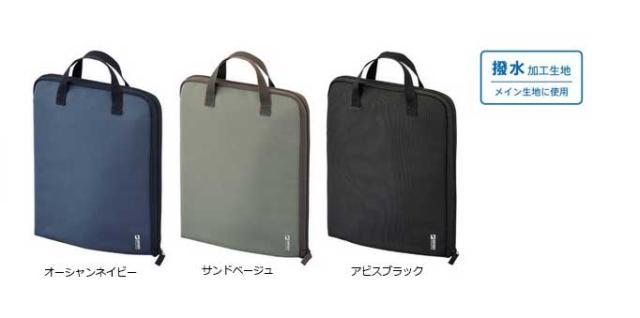 （まとめ買い）リヒトラブ SFJコラボ スタンドポーチ L字自立するポーチ ノートPC収納 サンドベージュ A-3202-16 〔3個セット〕 【北海道・沖縄・離島配送不可】_3