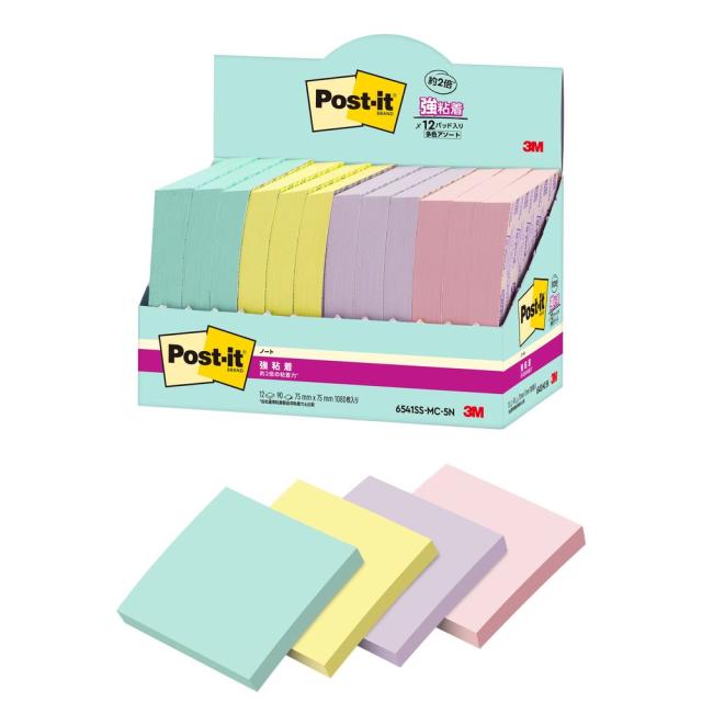 業務用20セット) スリーエム 3M ポストイット 6821-12-RB ジョーブ