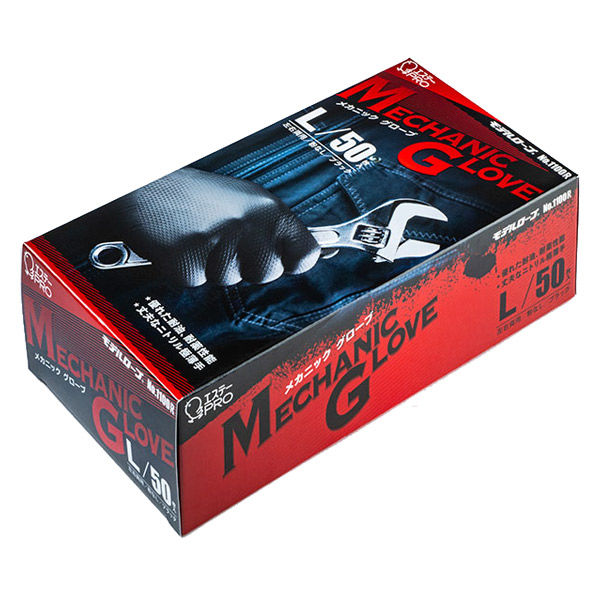 （まとめ買い）エステー モデルローブ メカニックグローブ 粉なし 作業用手袋 ブラック L 50枚入 761128 〔×3〕 【北海道・沖縄・離島配送不可】