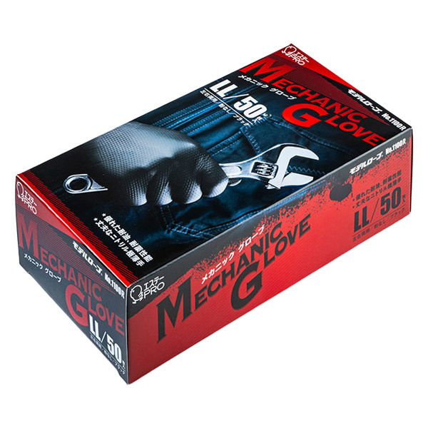（まとめ買い）エステー モデルローブ メカニックグローブ 粉なし 作業用手袋 ブラック LL 50枚入 761135 〔×3〕 【北海道・沖縄・離島配送不可】