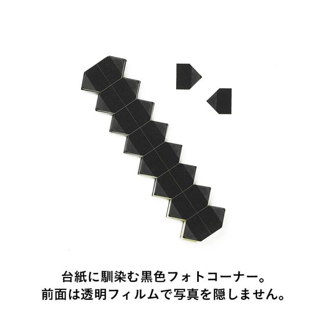 （まとめ買い）ナカバヤシ コット 思い出フォトホルダー 16P ブルー A-COPH-160-B 〔3冊セット〕 【北海道・沖縄・離島配送不可】_3