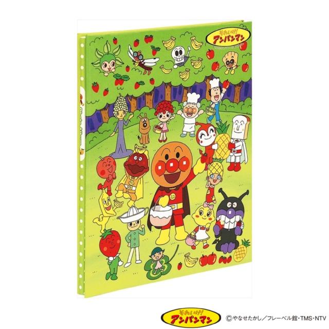 PONYトットナム95/96ホーム Mサイズ未使用品 上下セット 国内未発売