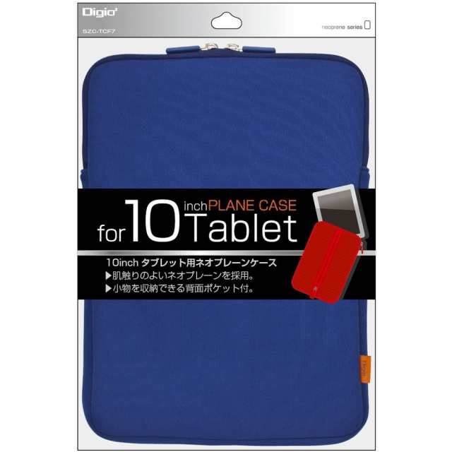 （まとめ買い）ナカバヤシ 10.6インチタブレット汎用ネオプレーンケース ブルー SZC-TCF10BL 〔×3〕