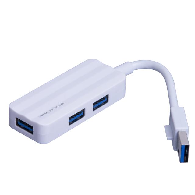 （まとめ買い）ナカバヤシ 3ポートUSB3.0 ハブホワイト UH-3083W 〔3個セット〕 【北海道・沖縄・離島配送不可】
