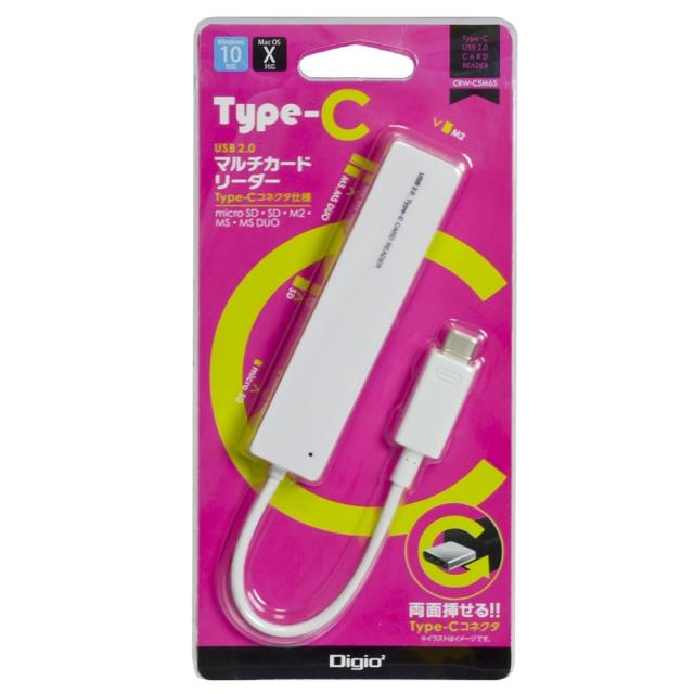 （まとめ買い）ナカバヤシ Type-C USB2.0マルチカードリーダー ホワイト CRW-C5M65W 〔×3〕 【北海道・沖縄・離島配送不可】 7,219円
