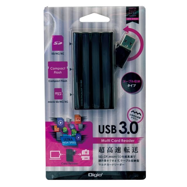 ナカバヤシ USB3.0マルチカードリーダー ブラック CRW-33M68BKの通販は 4,601円