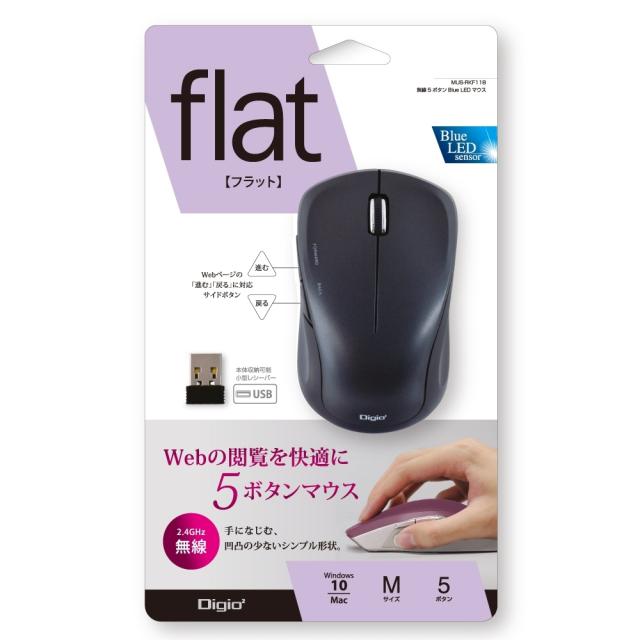 （まとめ買い）ナカバヤシ 無線5ボタンBlueLEDマウス ブラック MUS-RKF118BK 〔3個セット〕 【北海道・沖縄・離島配送不可】