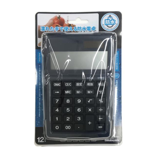（まとめ買い）ナカバヤシ 電卓 デスクトップ 防水タイプ S ブルー ECD-WR01BL 〔3個セット〕 【北海道・沖縄・離島配送不可】