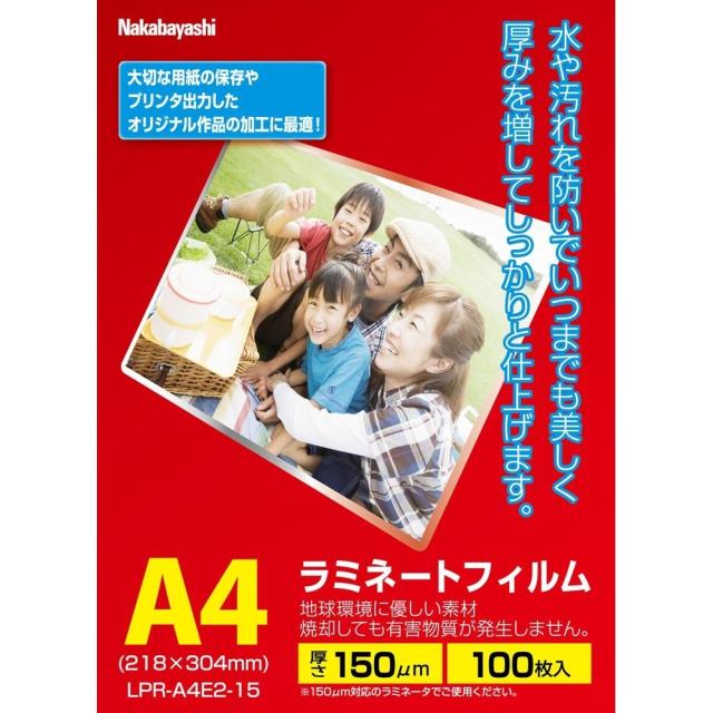 擬似角　ドラゴンボール　カードダス 548 擬似角 ドラゴンボール カードダス 548