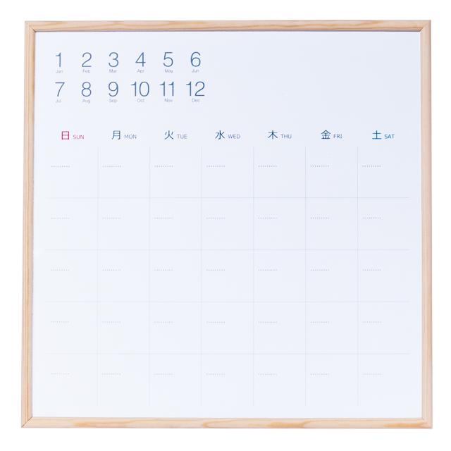 （まとめ買い）ナカバヤシ ウッドずっとカレンダーボード3434 CLBM-3434 〔×3〕の通販は 6,945円