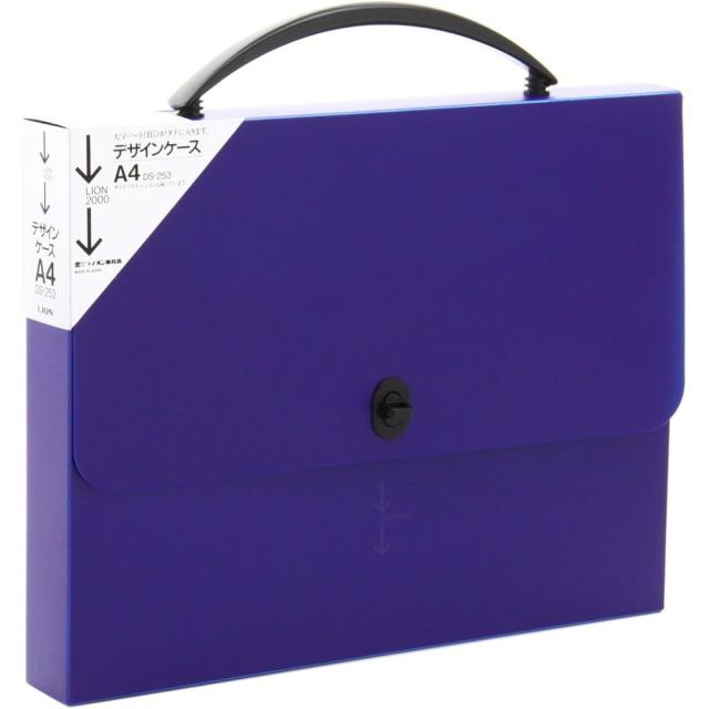 （まとめ買い）ライオン事務器 デザインケース A4 DS-253 ダークブルー 128-55 〔×3〕の通販は