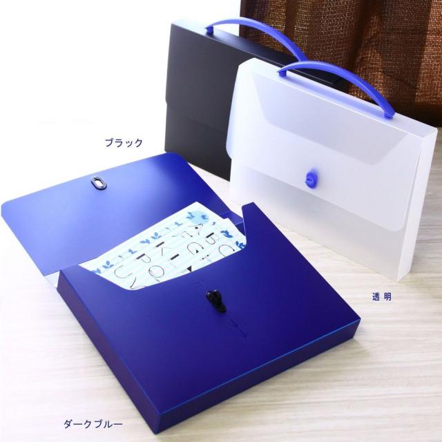 （まとめ買い）ライオン事務器 デザインケース A4 DS-253 ダークブルー 128-55 〔×3〕の通販は