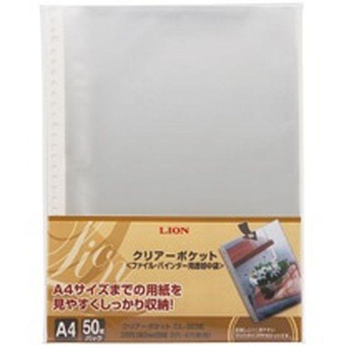 （まとめ買い）ライオン事務器 クリアーポケット A4タテ 2・4・30穴 厚手 台紙なし 100枚入 CL303E100P 147-12 〔×3〕 【北海道・沖縄・離島配送不可】の通販は