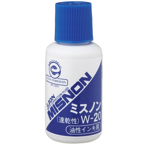 （まとめ買い）ライオン事務器 修正液 ミスノン 速乾性 油性インキ用 20ml W-20 274-20 〔10本セット〕 【北海道・沖縄・離島配送不可】 4,301円