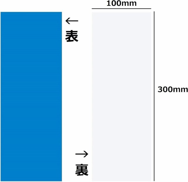 まとめ買い）ライオン事務器 マグネットシート ツヤなし 両面タイプ