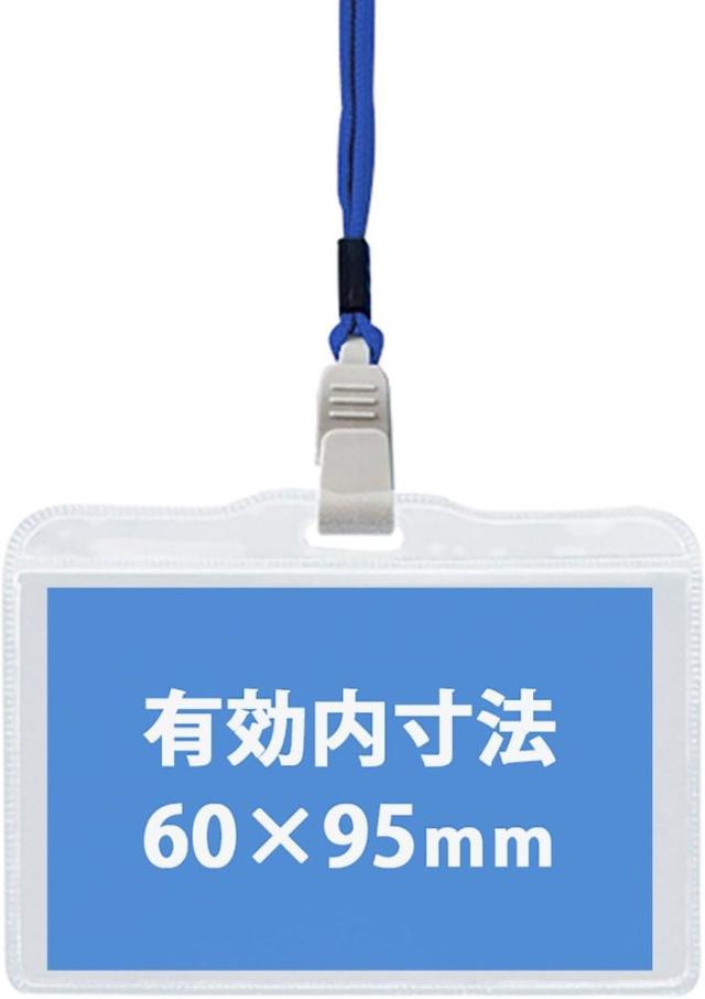 （まとめ買い）ライオン事務器 つりさげ名札 ソフト ヨコ型 平ひも 10個入 N73ER-10P ブルー 287-93 〔×3〕 【北海道・沖縄・離島配送不可】の通販は