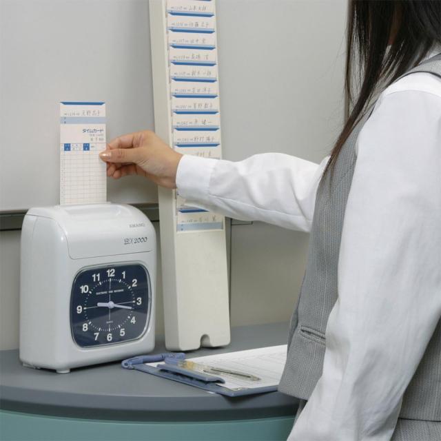 アマノ 電子タイムレコーダー ホワイト BX2000J 【北海道・沖縄・離島