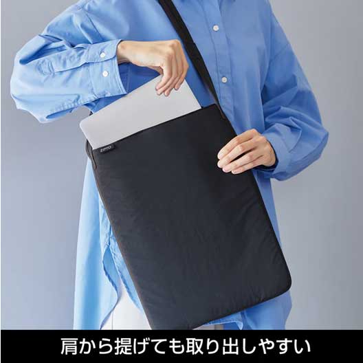 （まとめ買い）キングジム マチが広がる ノートPC用トートバッグ ジプト 11.6インチ対応 PU ブラウン 8442-BR 〔×3〕 【北海道・沖縄・離島配送不可】_2