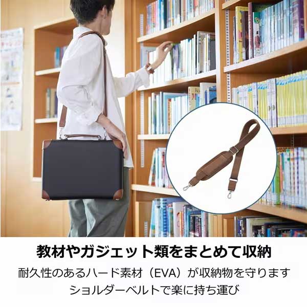 まとめ買い）キングジム カルシェット キャリングケース スリム 学習