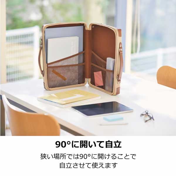 まとめ買い）キングジム カルシェット キャリングケース スリム 学習