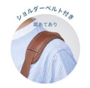 （まとめ買い）キングジム カルシェット キャリングケース スリム 学習用品収納 ベージュ 5904-BE 〔3個セット〕 【北海道・沖縄・離島配送不可】_7