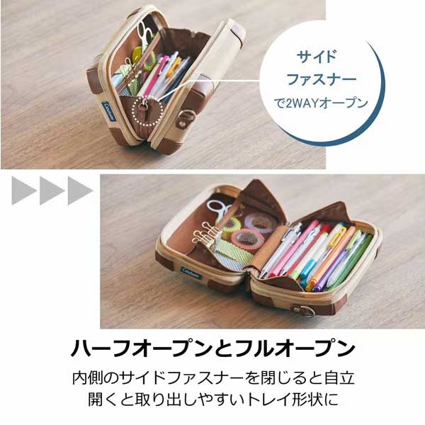 キングジム カルシェット ポーチ 小物・ペン収納 黒 5909-BK 【北海道