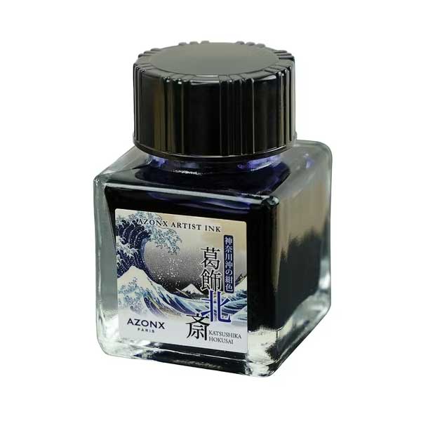 （まとめ買い）セキセイ アゾン 万年筆用 アーティストインク 葛飾北斎 神奈川沖の紺色 20ml AX-8541-00 〔3個セット〕 【北海道・沖縄・離島配送不可】