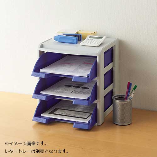 まとめ買い）LEITZ ライツプラス レタートレーラック A4タテ型 3段