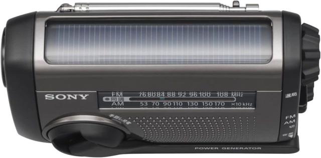 ソニー ICF-B300 FM/AMポータブルラジオ 手回し充電 ソーラー充電 防水
