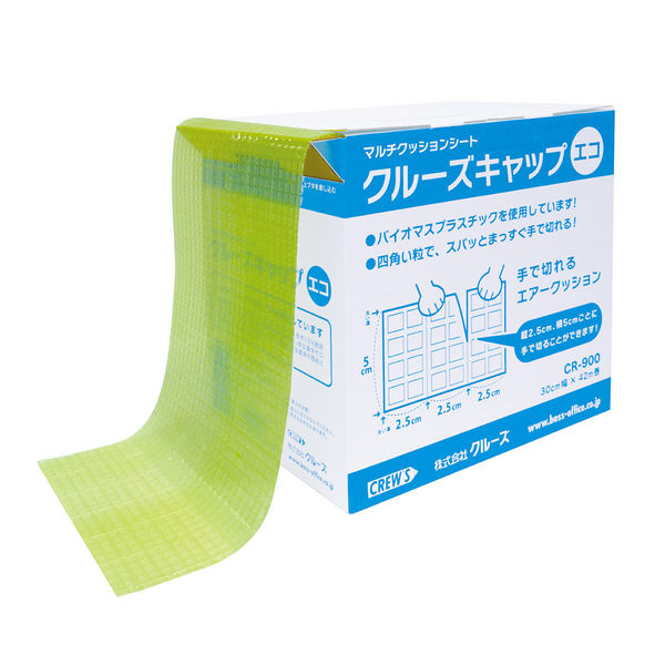 （まとめ買い）クルーズ マルチクッションシート クルーズキャップエコ 30cm×42m巻 CR-900 〔×3〕 【北海道・沖縄・離島配送不可】