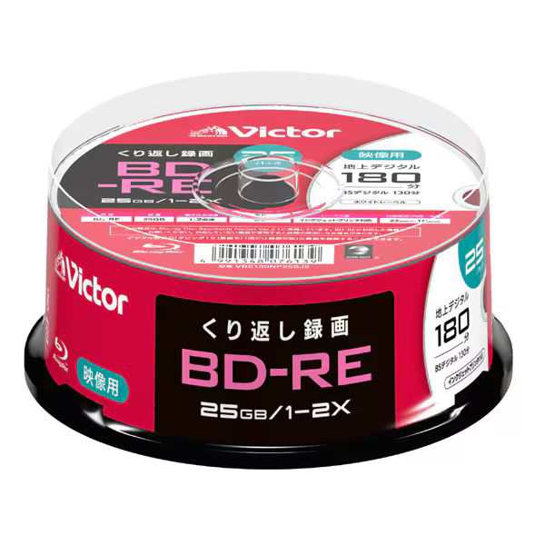 （まとめ買い）ビクター くり返し録画用BD-RE 180分 1-2倍速 スピンドル 片面1層 25枚入 VBE130NP25SJ1 〔×3〕