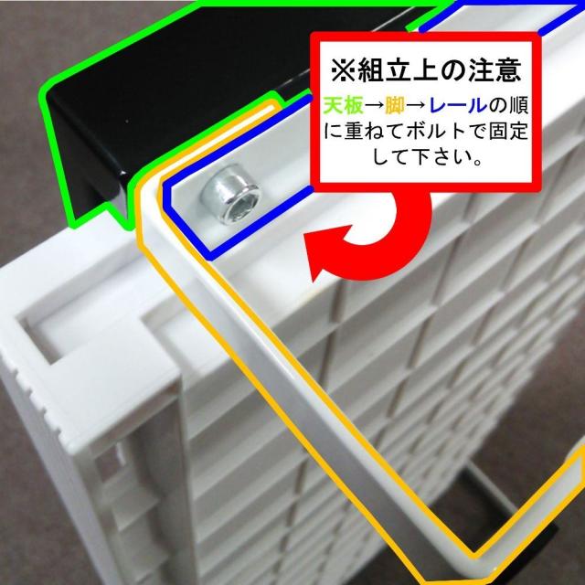 （まとめ買い）リヒトラブ 机上台 幅390mm引出し付 黒 A-7341-24 〔3台セット〕 【北海道・沖縄・離島配送不可】_3