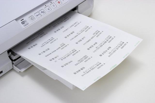 （まとめ買い）エーワン パソコン&ワープロ ラベル シール プリンタ兼用 14面 500枚 28726 〔×3〕 【北海道・沖縄・離島配送不可】_2