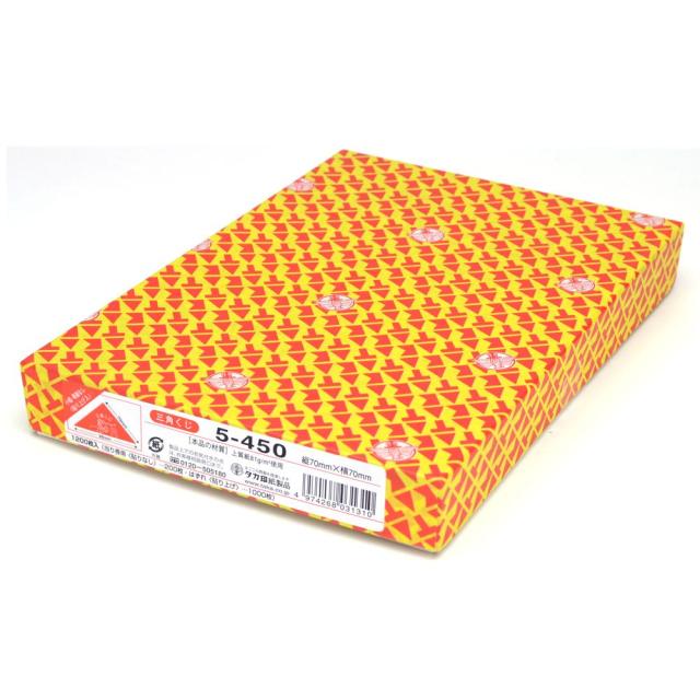 （まとめ買い）ササガワ 三角くじ 小槌 手貼り 等級なし 1200枚入 5-450 〔×3〕 【北海道・沖縄・離島配送不可】