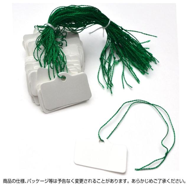 （まとめ買い）ササガワ 糸付き提札(値札) カバン型 小物用 白無地 縦18mm×横25mm 1000枚入 18-500 〔×3〕 【北海道・沖縄・離島配送不可】 その他ノート・紙製品