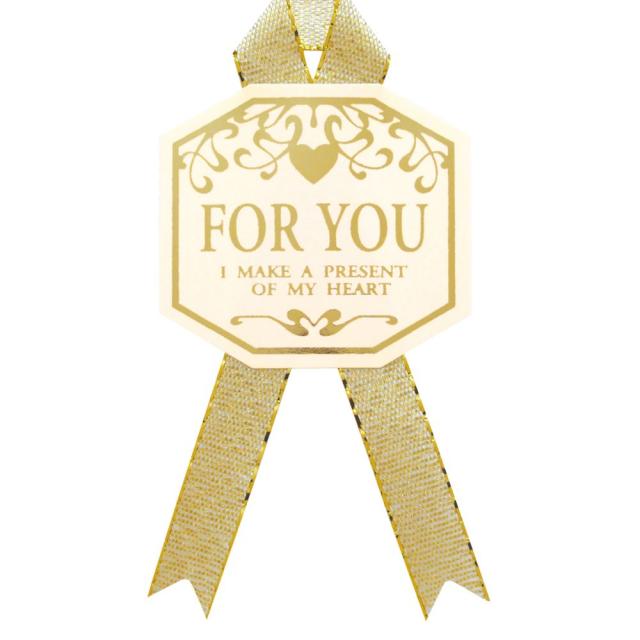 （まとめ買い）ササガワ ギフトシール FOR YOU 16片入（4片×4シート） 22-912 〔×10〕 【北海道・沖縄・離島配送不可】