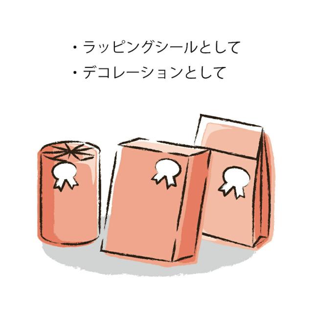 （まとめ買い）ササガワ ギフトシール For You 青 60片入（4片×15シート） 22-2918 〔×3〕 【北海道・沖縄・離島配送不可】_3