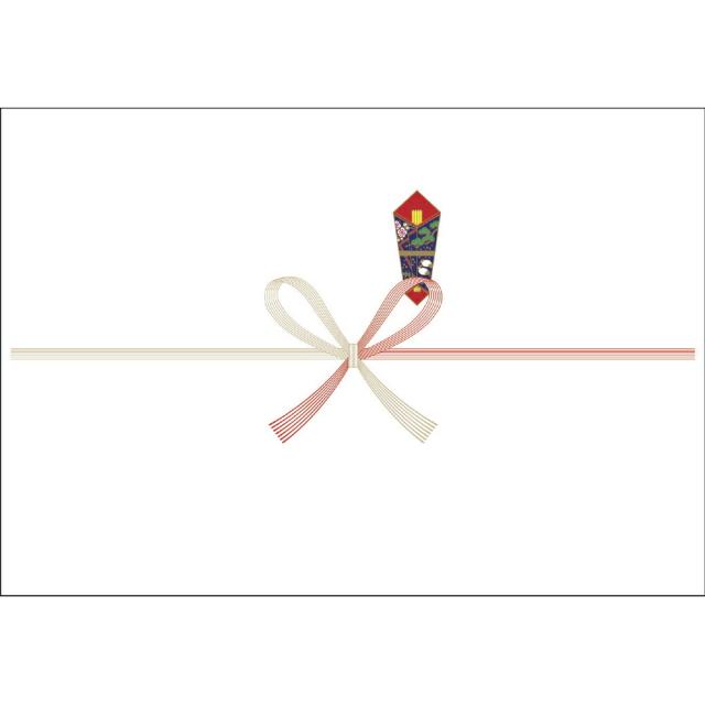 （まとめ買い）ササガワ プリンタ対応 のし紙 お祝い用 A4判 100枚入 2-1306 〔×5〕の通販は 5,005円