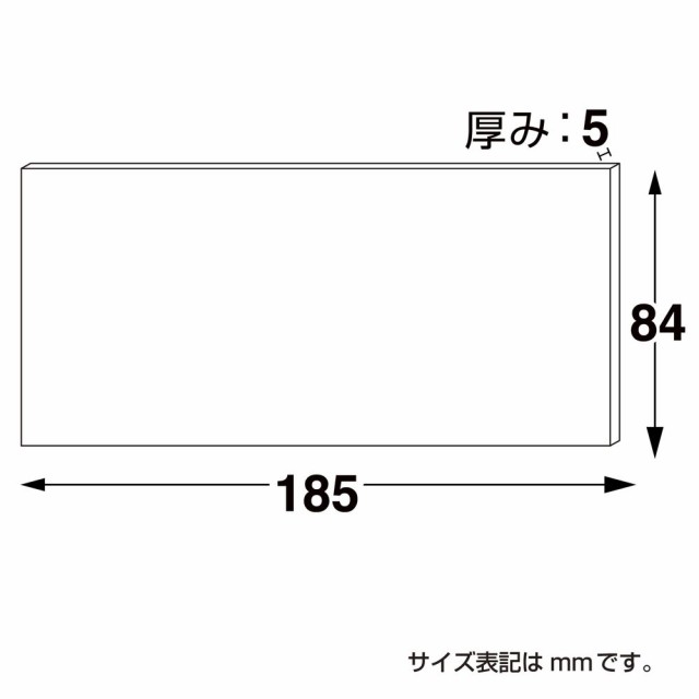 （まとめ買い）ササガワ 商品券箱 横型のし付 折込式無字 100枚入 9-355 〔×3〕