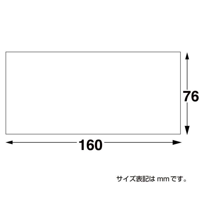 （まとめ買い）ササガワ 商品券 横書 商品券・\1000字入 裏無字 100枚入 9-310 〔×3〕 【北海道・沖縄・離島配送不可】