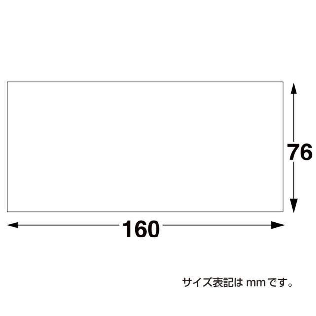 （まとめ買い）ササガワ 商品券 横書 商品券・\1000字入 裏字入 100枚入 9-313 〔×3〕 【北海道・沖縄・離島配送不可】