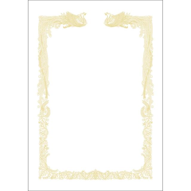 （まとめ買い）ササガワ プリンタ対応 賞状用紙 雲なし A4判 横書用 100枚入 10-1461 〔×3〕 【北海道・沖縄・離島配送不可】