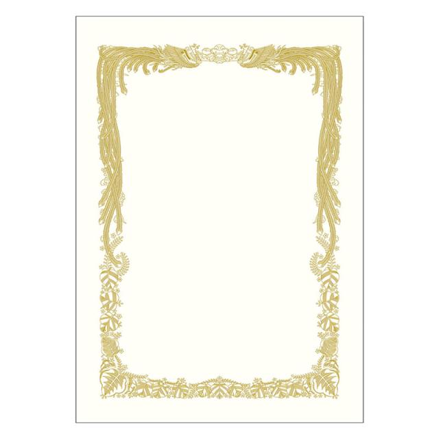 （まとめ買い）ササガワ 賞状用紙 ケント紙 みの判 横書き用 100枚入 10-5033 〔×3〕 【北海道・沖縄・離島配送不可】