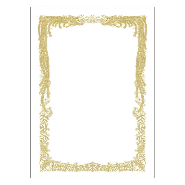 （まとめ買い）ササガワ 賞状用紙 上質紙 B4判 横書き用 100枚入 10-5036 〔×3〕 【北海道・沖縄・離島配送不可】