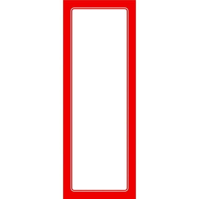 （まとめ買い）ササガワ 赤枠ポスター 5号 無地 100枚入 12-2015 〔×3〕の通販は 6,294円