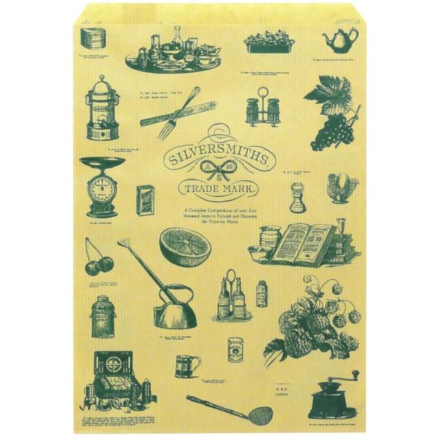 （まとめ買い）ササガワ ギフトバッグ 平袋(紙袋) シルバースミス 180×245mm 200枚入 50-1509 〔×3〕 【北海道・沖縄・離島配送不可】