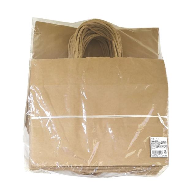 （まとめ買い）ササガワ 手提げ袋 未晒 幅320×マチ200×高さ275mm 50枚入 50-5001 〔×3〕 【北海道・沖縄・離島配送不可】_2