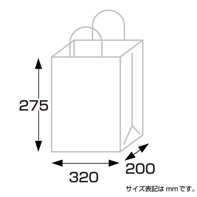 （まとめ買い）ササガワ 手提げ袋 未晒 幅320×マチ200×高さ275mm 50枚入 50-5001 〔×3〕 【北海道・沖縄・離島配送不可】_6